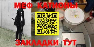 a pvp Славгород