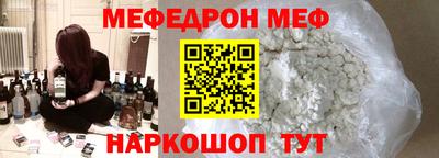 a pvp Славгород