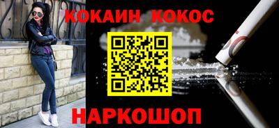 a pvp Славгород