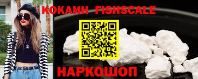 каннабис Славянск-на-Кубани