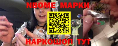 a pvp Славгород