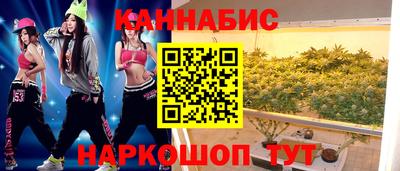 альфа пвп Среднеуральск