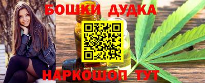 a pvp Славгород