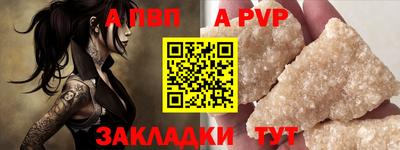 каннабис Славянск-на-Кубани