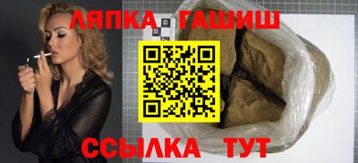 a pvp Славгород