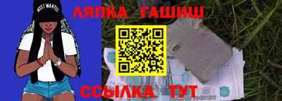 a pvp Славгород