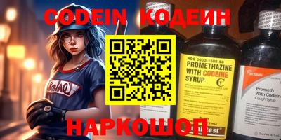 a pvp Славгород