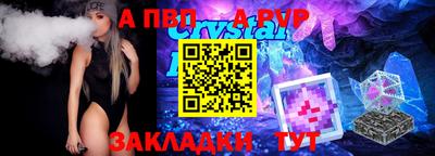 каннабис Славянск-на-Кубани