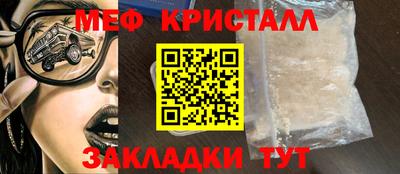 a pvp Славгород